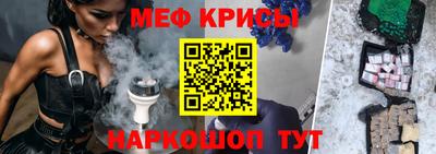 марки lsd Будённовск