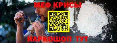 марки lsd Будённовск