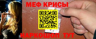 марки lsd Будённовск