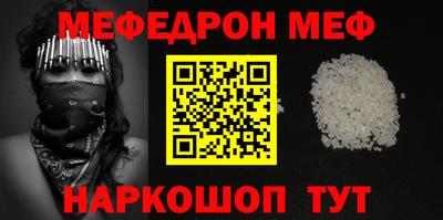 марки lsd Будённовск