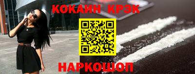 скорость mdpv Бугуруслан