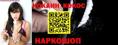 марки lsd Будённовск