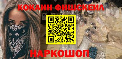скорость mdpv Бугуруслан