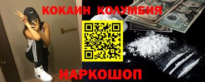 скорость mdpv Бугуруслан