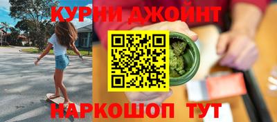 марки lsd Будённовск