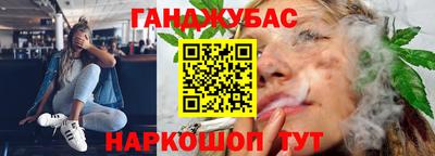 скорость mdpv Бугуруслан