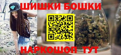 марки lsd Будённовск