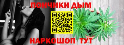 марки lsd Будённовск