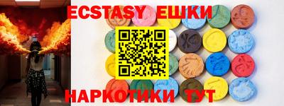 скорость mdpv Бугуруслан