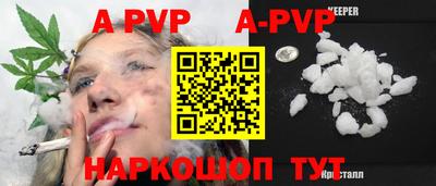 скорость mdpv Бугуруслан