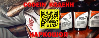 скорость mdpv Бугуруслан