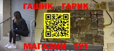 кокс Конаково