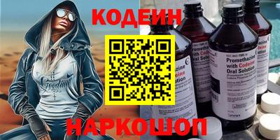 спиды Бузулук