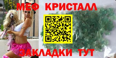 марки lsd Будённовск