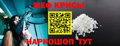 марки lsd Будённовск