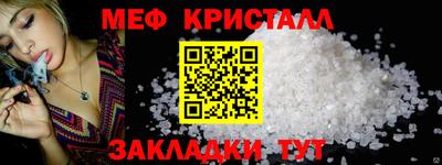 марки lsd Будённовск
