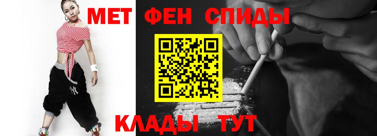 MDMA  Щёкино  МЕТ  Меф МЯУ МЯУ кристаллы  Канабис  КЕТАМИН  Cocaine  Вход с VPN  LSD-25  ГАШИШ  Экстази 